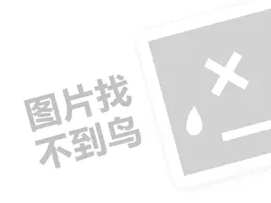 2023京东达人没有流量怎么办？如何操作？